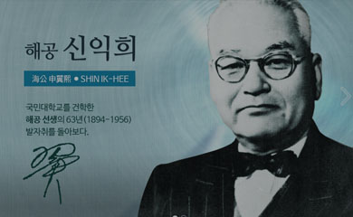 사업영역