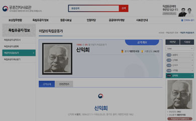 사업영역